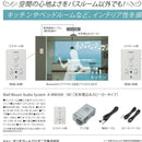 Onkyo Others A-Wm300