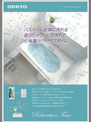 Onkyo Others A-Wm300