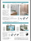 Onkyo Others A-Wm300
