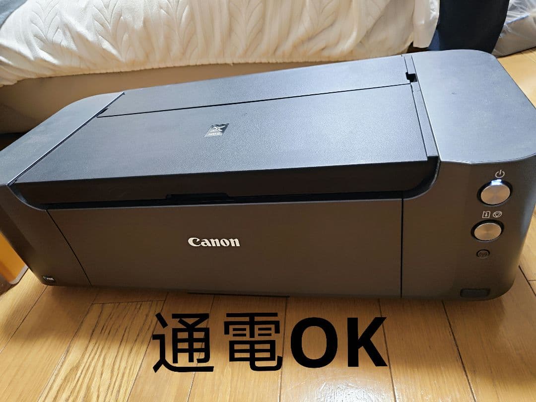 Canon Inkjet Printer Pixus Pro-10S