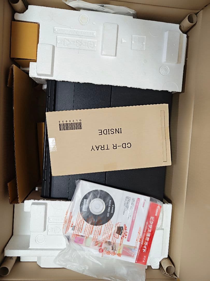 Canon Inkjet Printer Pixus Pro-10S