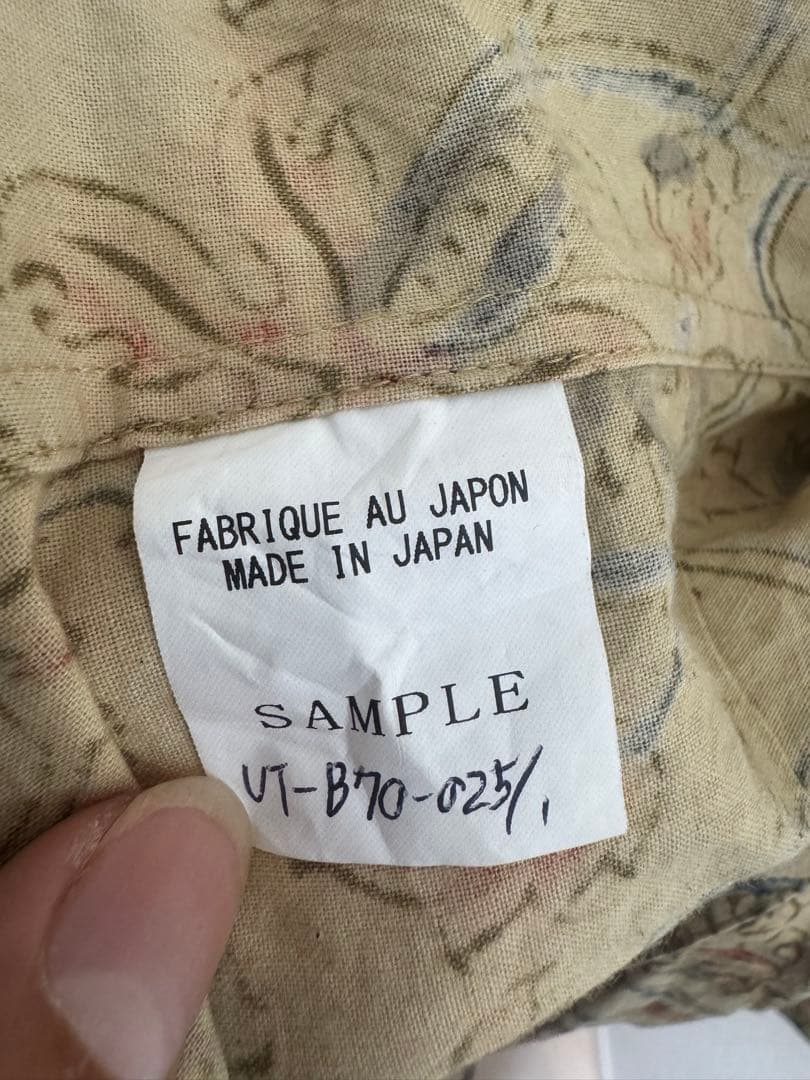 Yohji Yamamoto Other Sample