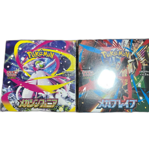 Pokemon Card Game Box