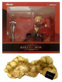 Game Character Fate/Apocrypha 1/7 Abs&Pvc Aniplex+ 10