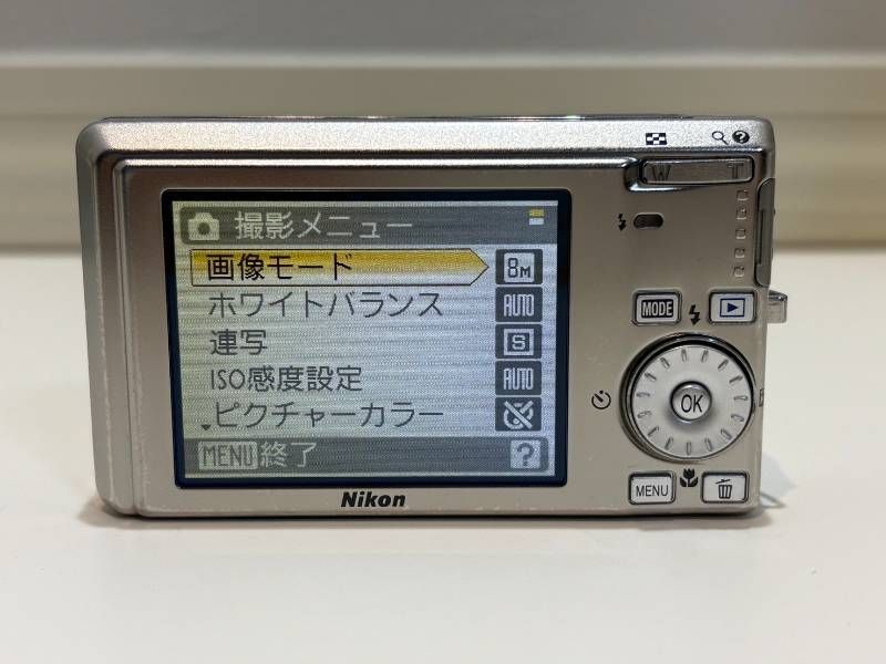 Nikon Compact Digital Camera Coolpix S510