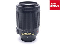 Lens (Zoom) Af-S Dx Zoom-Nikkor Ed 55-200Mm F4-5.6G Bk