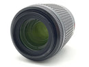 Lens (Zoom) Af-S Dx Zoom-Nikkor Ed 55-200Mm F4-5.6G Bk