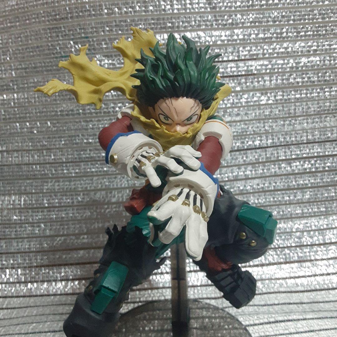 My Hero Academia