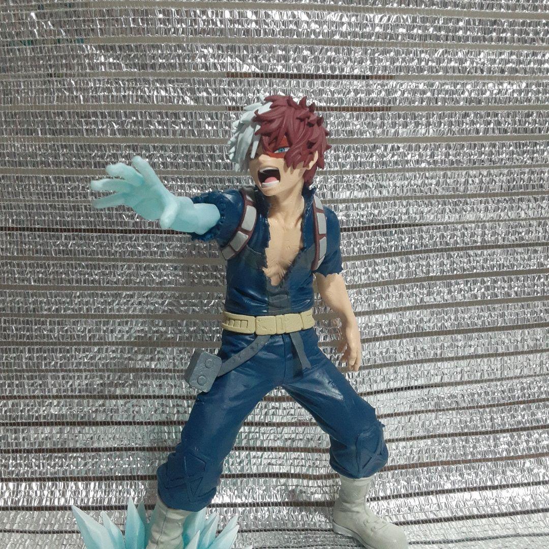 My Hero Academia