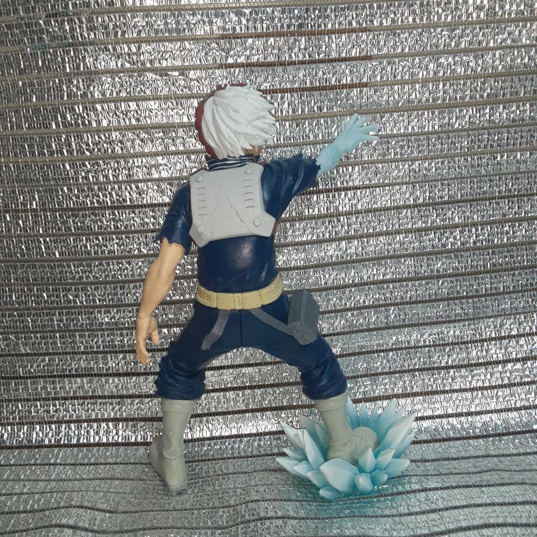My Hero Academia