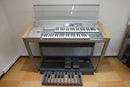 Yamaha Electronic Organs Electone Stagea Els-01C