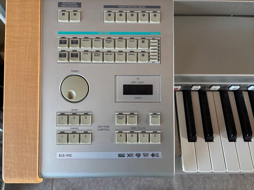 Yamaha Electronic Organs Electone Stagea Els-01C
