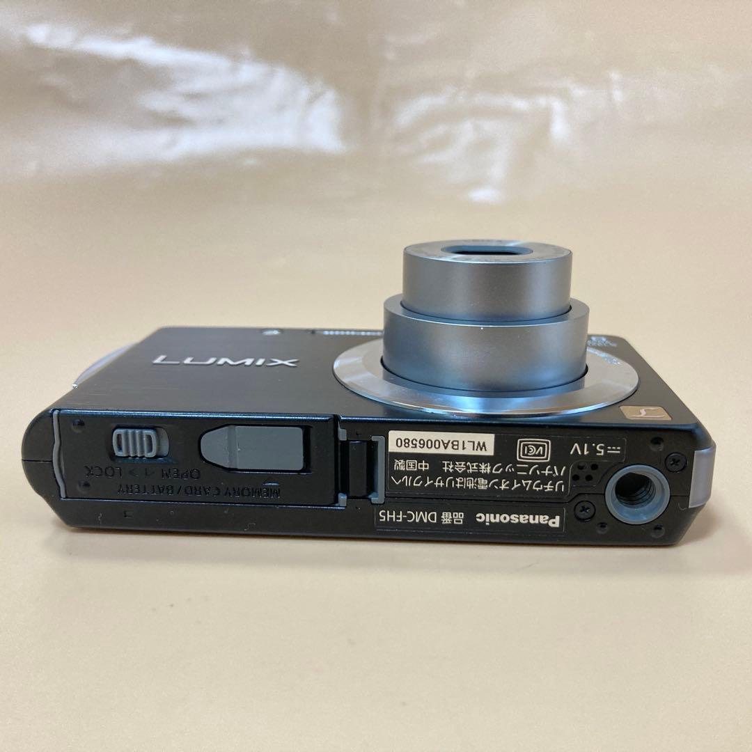 Panasonic Compact Digital Camera Sd Lumix Dmc-Fh5