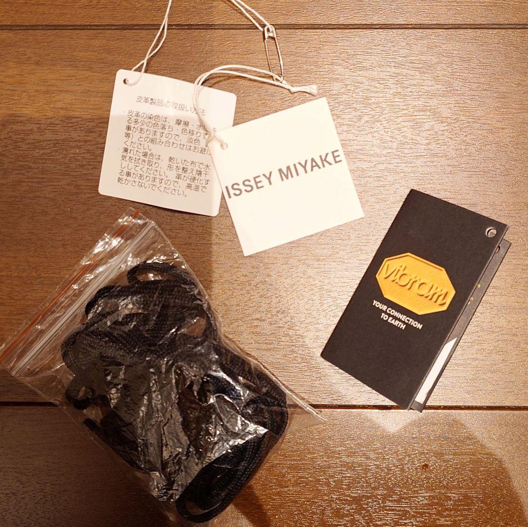 Issey Miyake Sneakers New Balance Mt10O