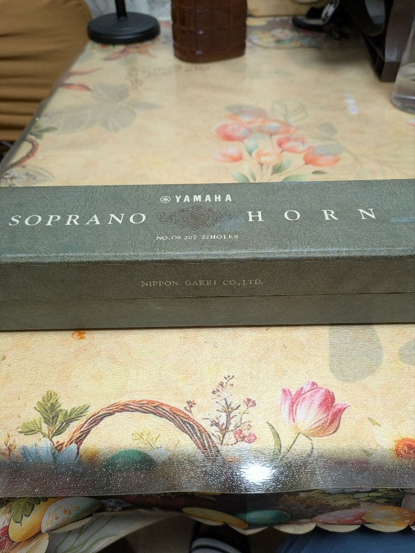 Yamaha Other Soprano Horn No.207 22Holes
