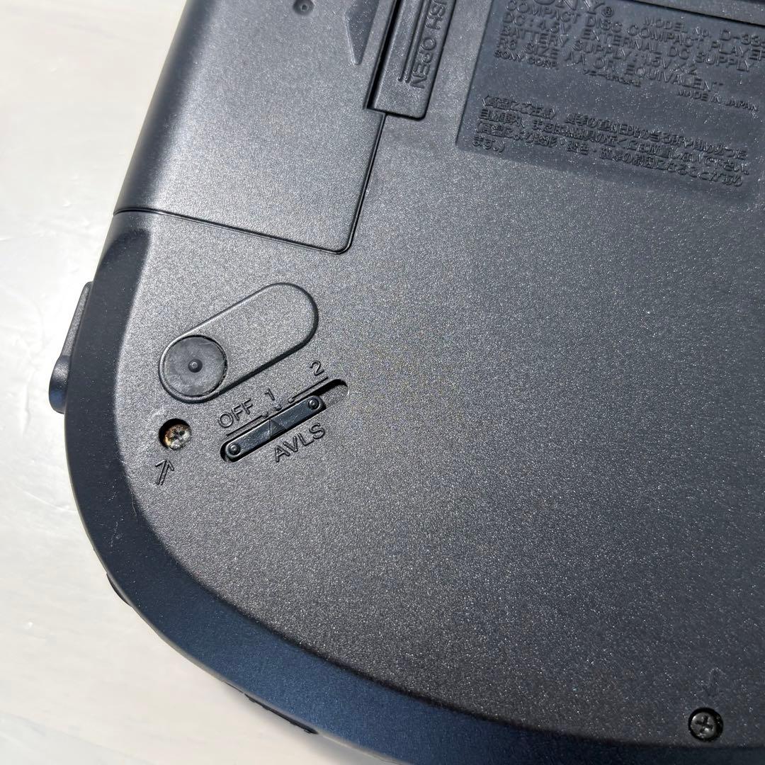 Sony Portable Cd Player Discman Esp D-335
