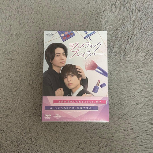 Tv Series Dvd-Box