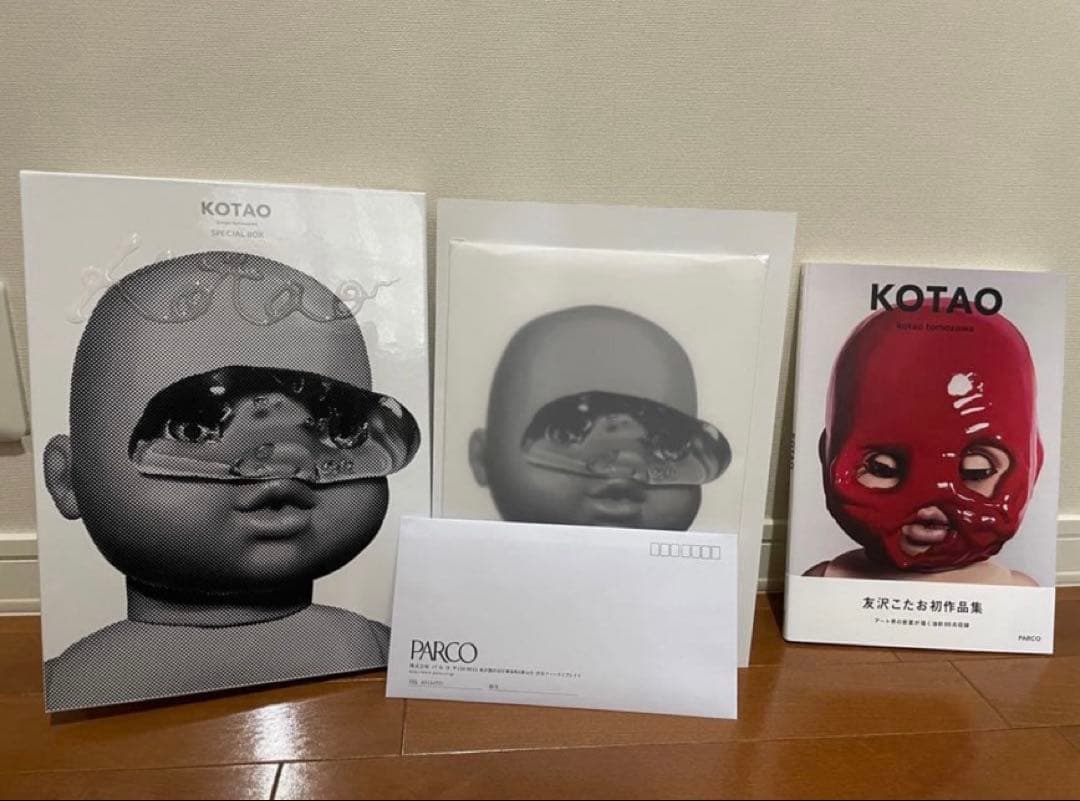 Art, Design Music Kotao Parco