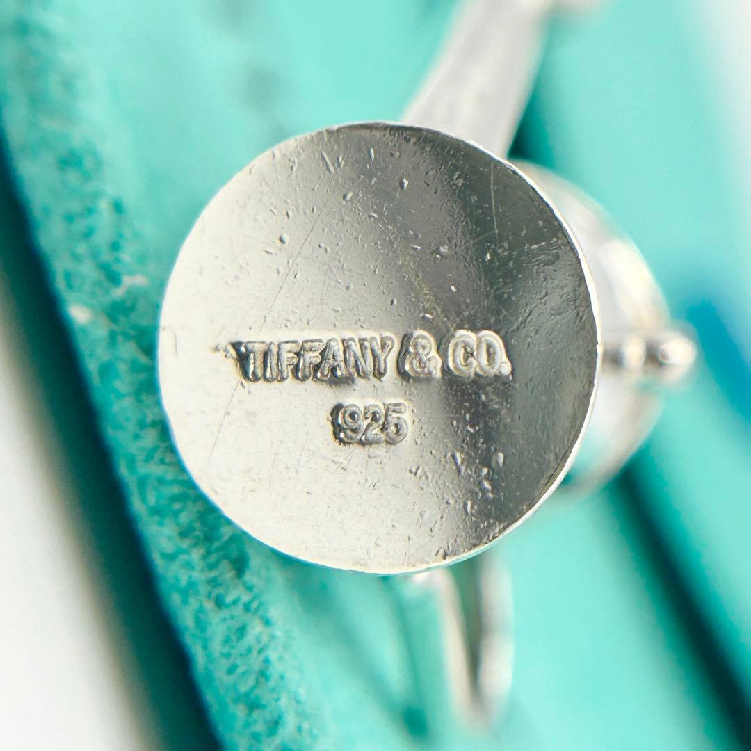 Tiffany Charms 925