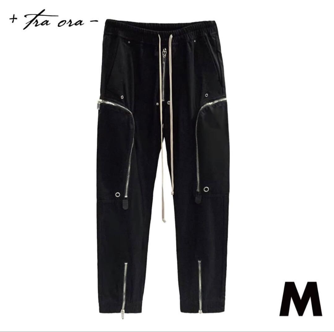 Rick Owens Work Pants, Cargo Painter'S Bauhaus M