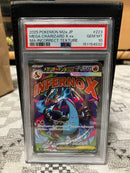 Pokemon Card Game Psa10 X Ex Ma