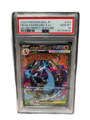 Pokemon Card Game Psa10 X Ex Ma