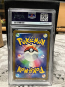 Pokemon Card Game Psa10 X Ex Ma
