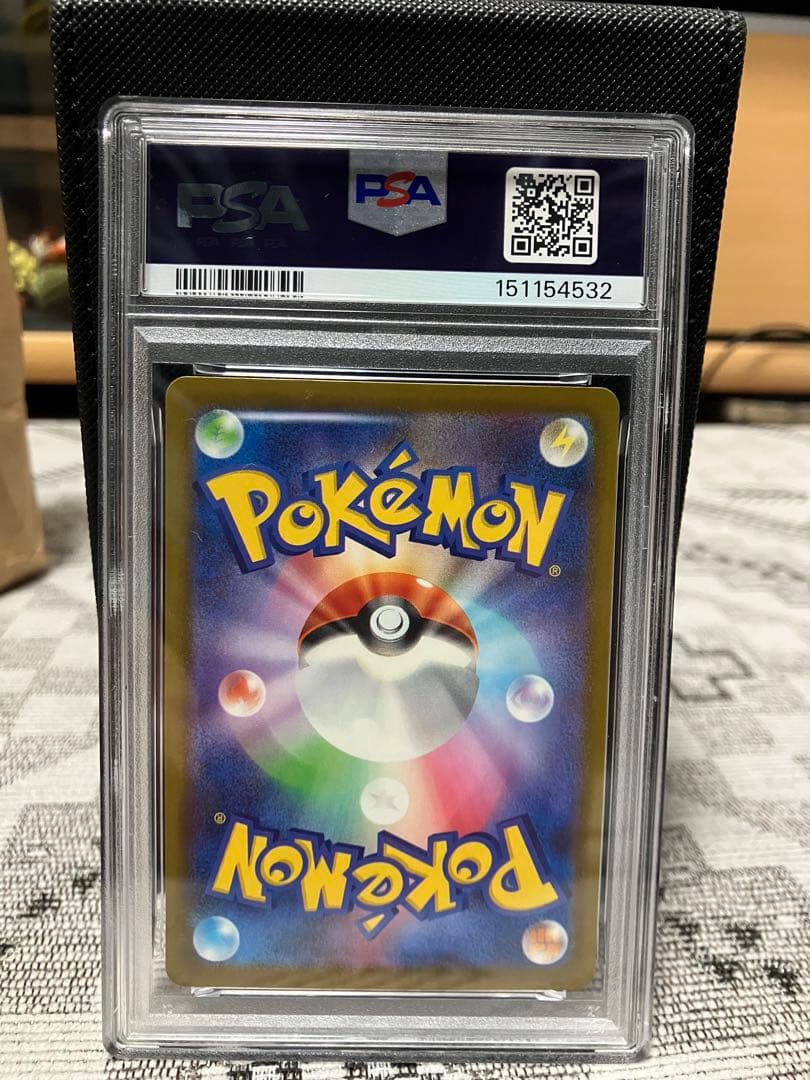 Pokemon Card Game Psa10 X Ex Ma