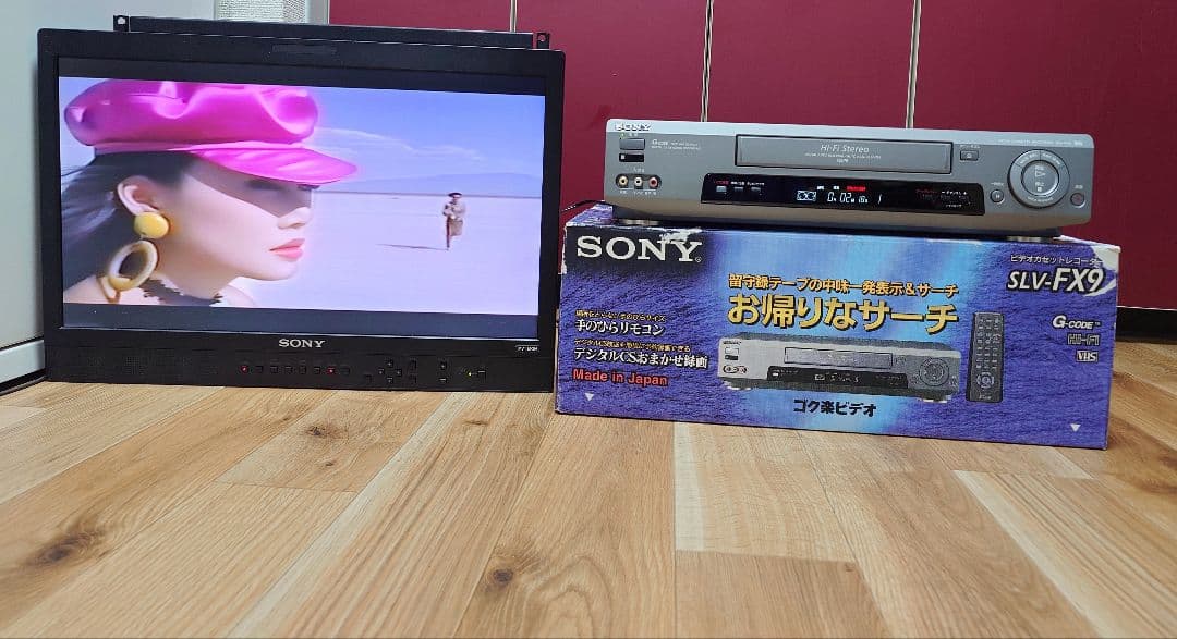 Sony Vhs Video Deck Slv-Fx9/Vhs/