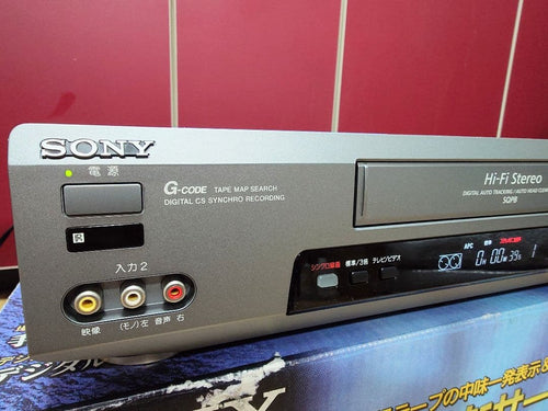 Sony Vhs Video Deck Slv-Fx9/Vhs/