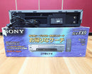 Sony Vhs Video Deck Slv-Fx9/Vhs/