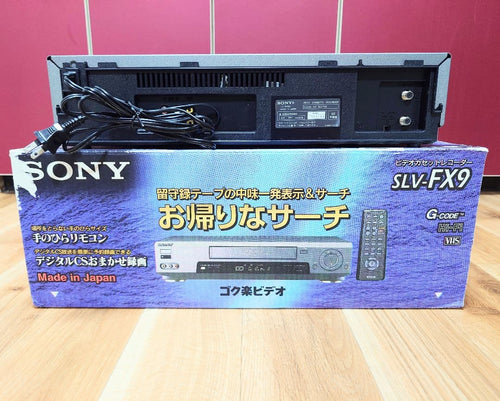 Sony Vhs Video Deck Slv-Fx9/Vhs/