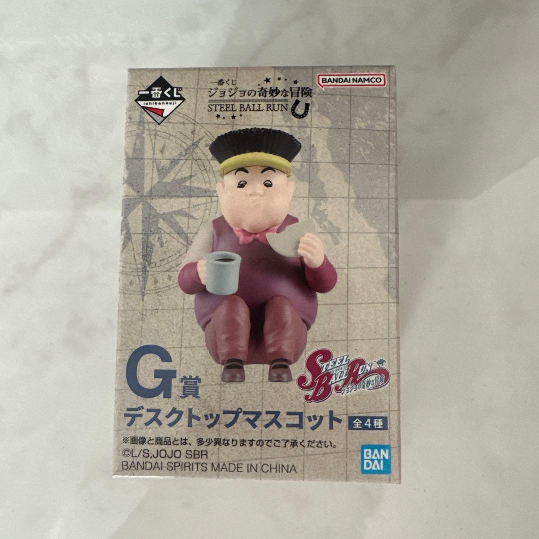 Jojo'S Bizarre Adventure