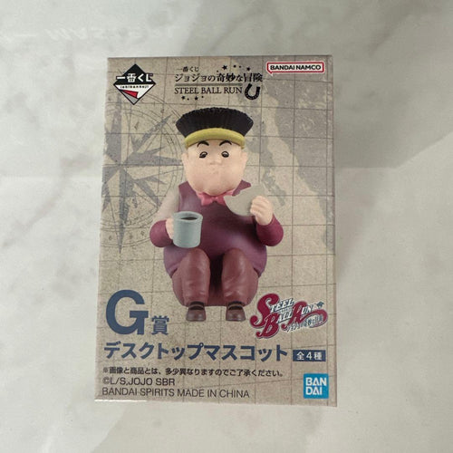 Jojo'S Bizarre Adventure