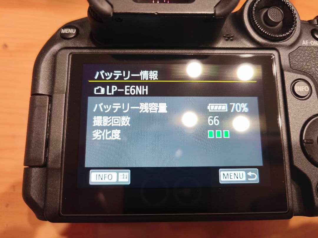 Canon Mirrorless Interchangeable Lens Cameras R7.10.14 Eos R7 Rf