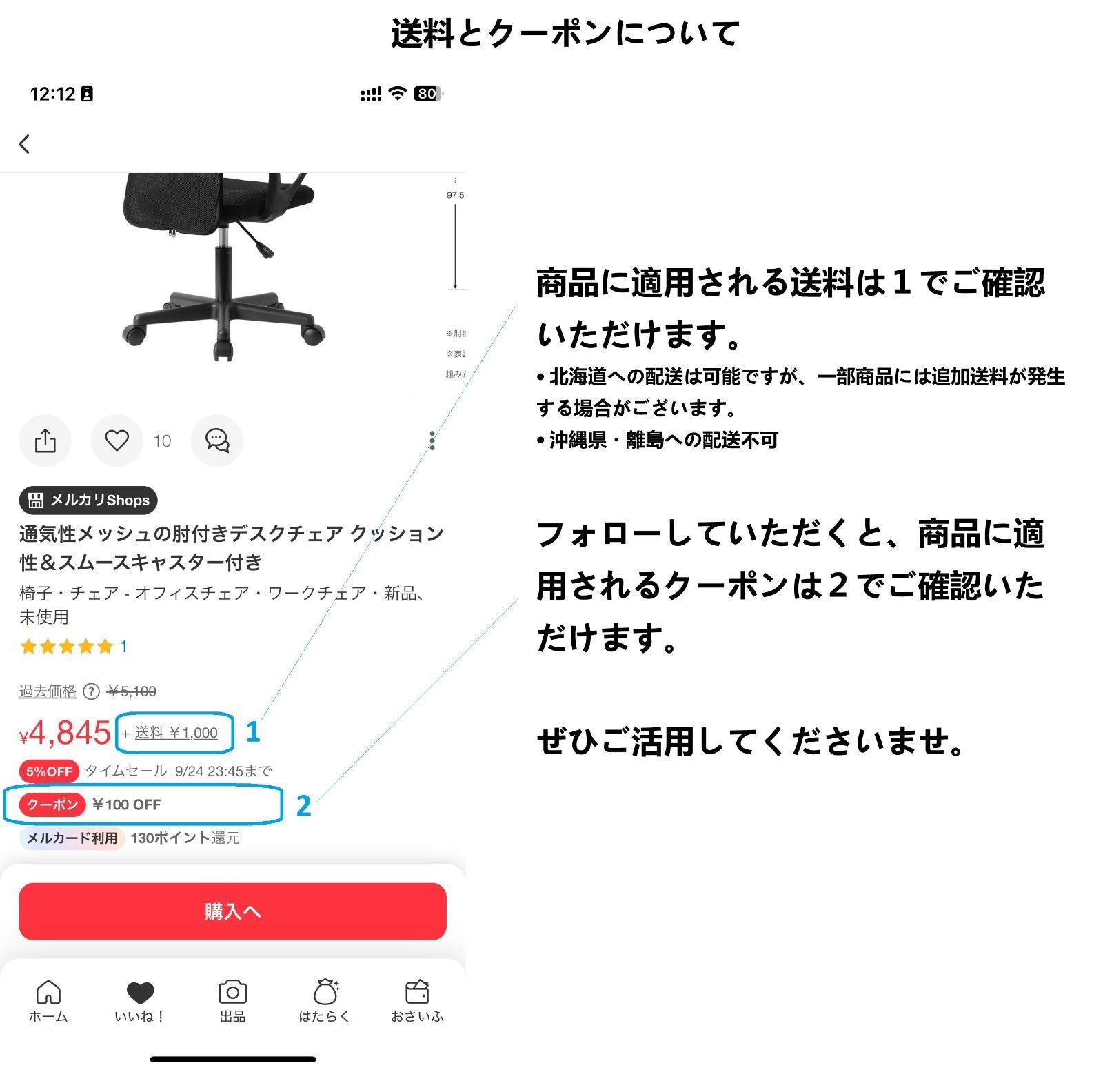 Carry Case S 2 3 Tsa 1