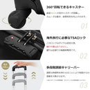 Carry Case S 2 3 Tsa 1