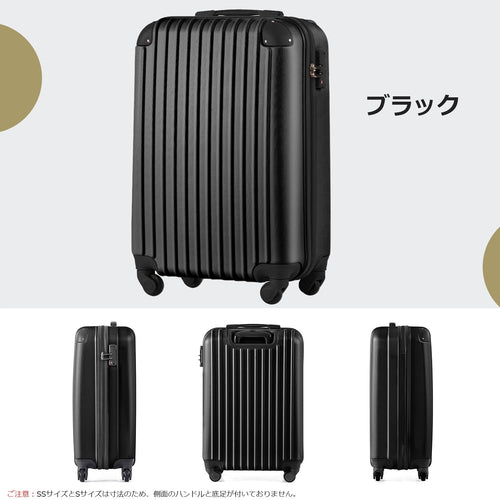Carry Case S 2 3 Tsa 1