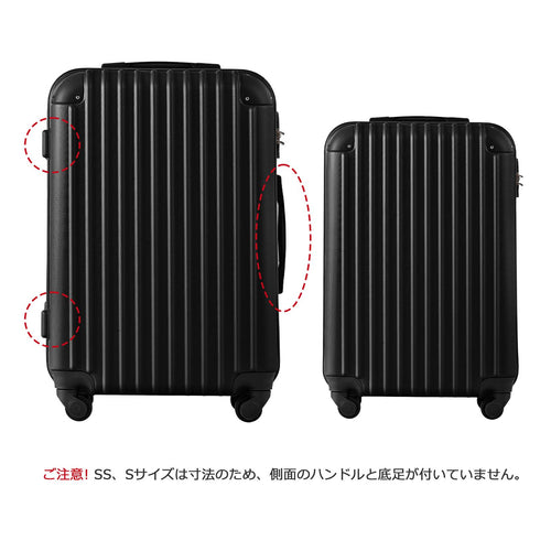 Carry Case S 2 3 Tsa 1