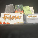 Super Famicom Games