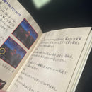 Super Famicom Games