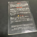 Super Famicom Games
