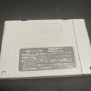 Super Famicom Games