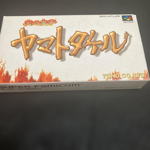 Super Famicom Games