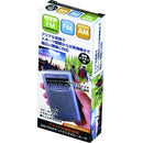 Portable Tv 5.3 2.0 Fm Fm-108 1