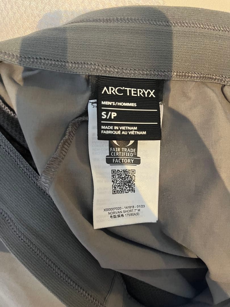 Arc'Teryx Bottoms Norvan S