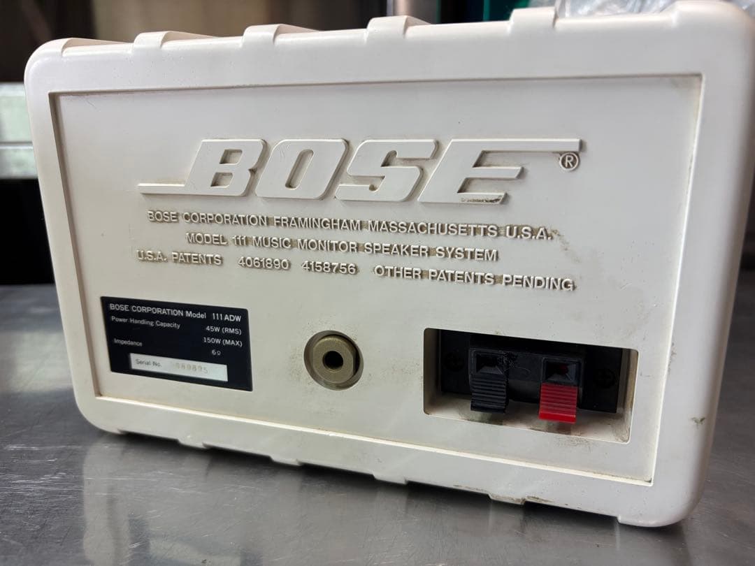 Bose Speaker Model.111Adw