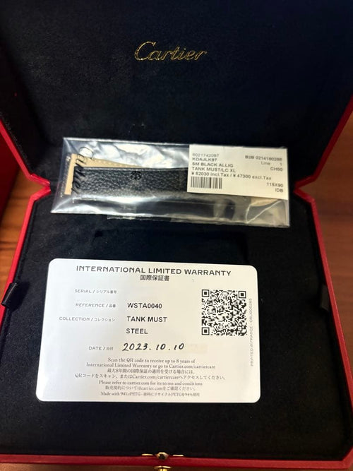 Cartier Other Xl