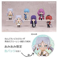 Other 6 Box