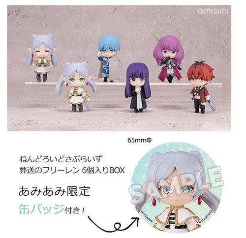 Other 6 Box
